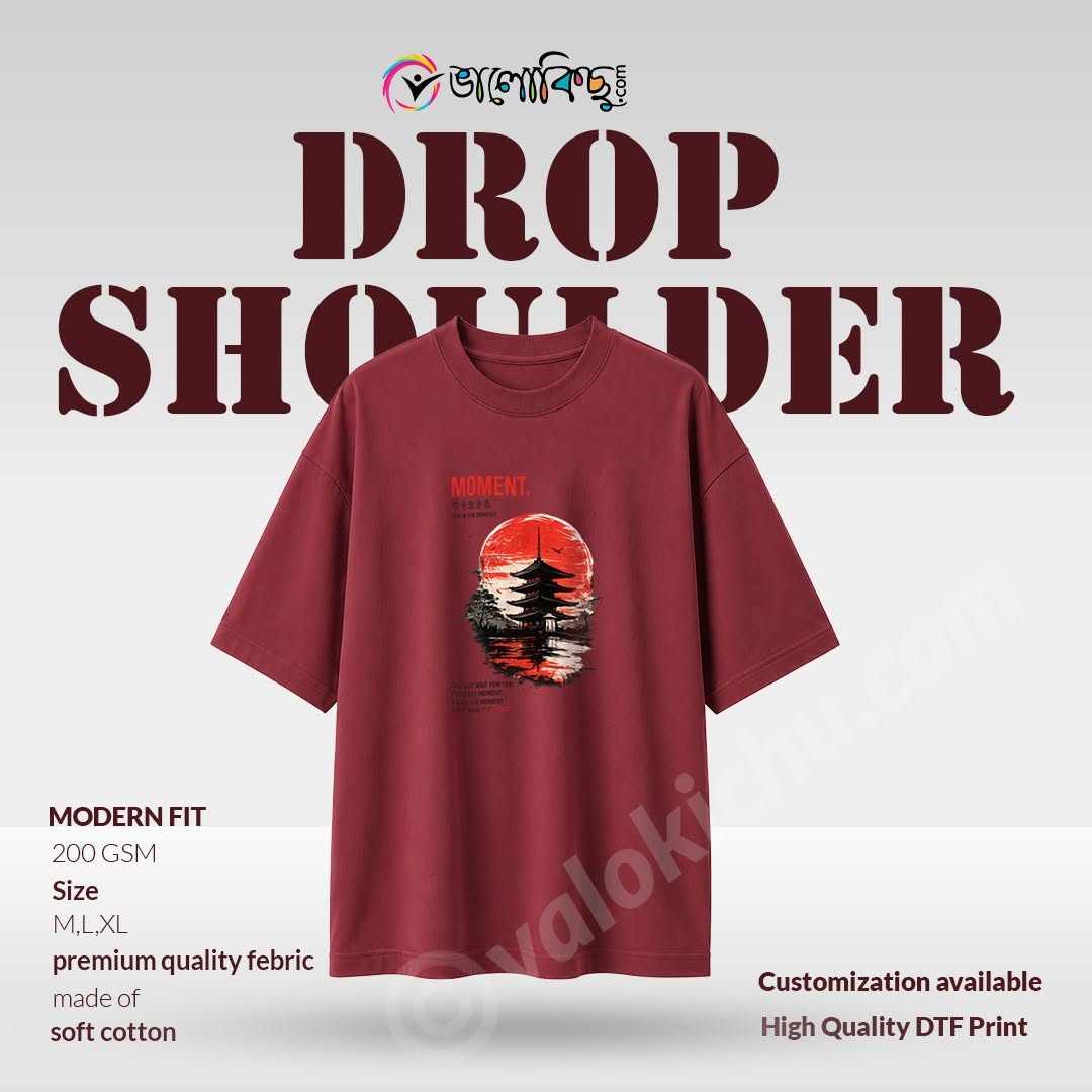 Drop Shoulder (MOMENT)