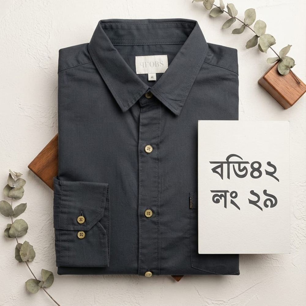 Premium Quality Dark Grey Solid Shirt - Body 42cm