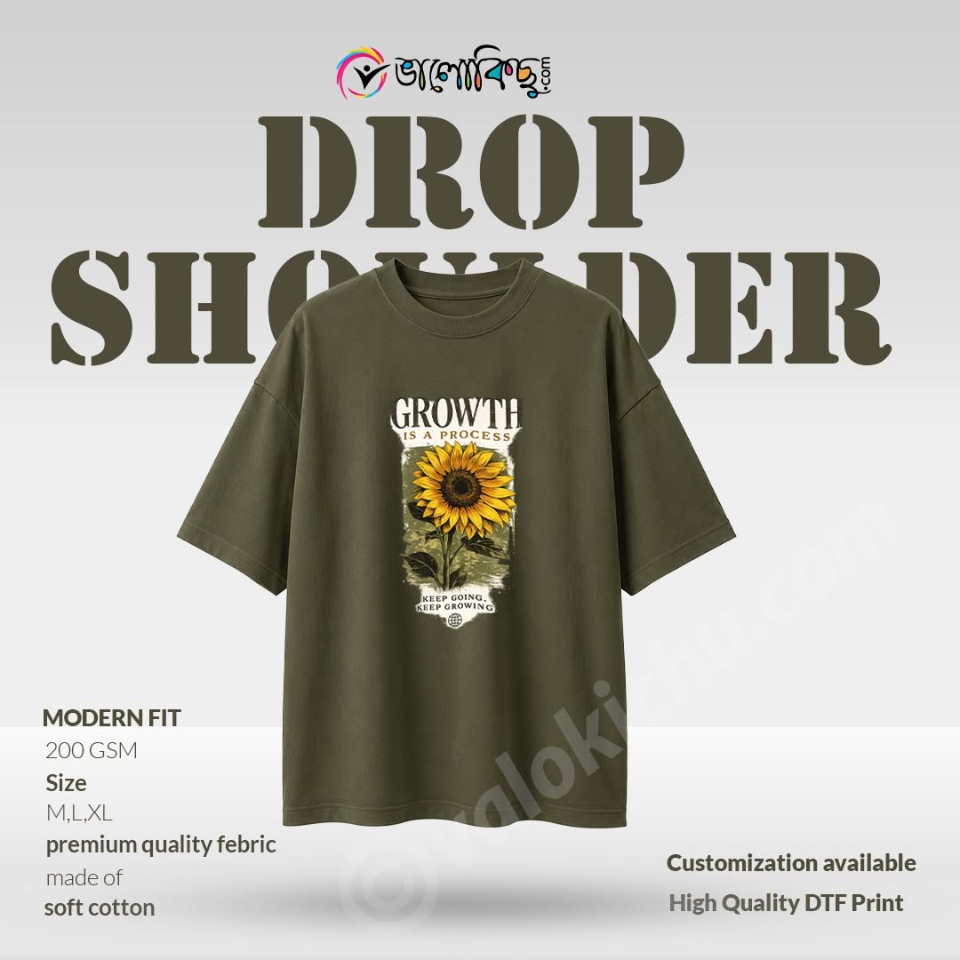 Drop Shoulder (GROWTH)
