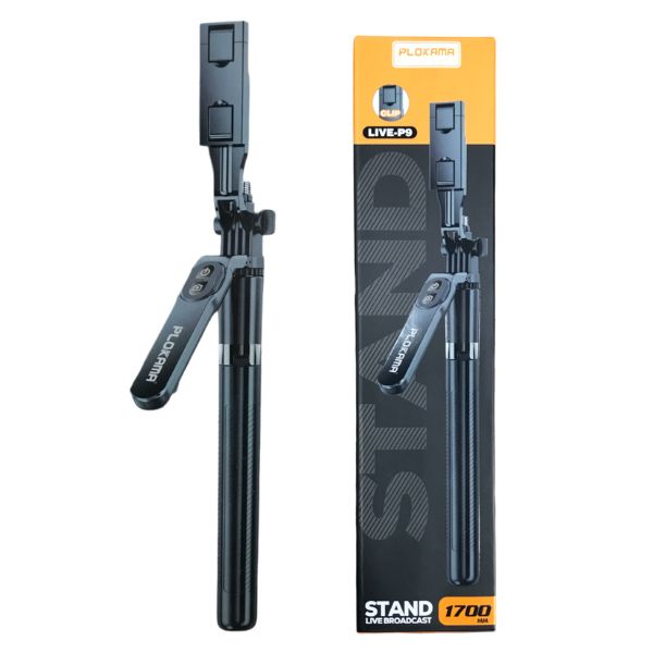 Plokama Live P9 Pro Live Broadcast Stand