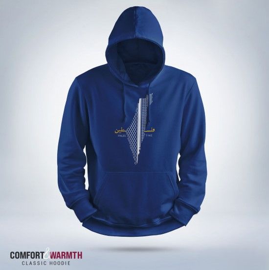 "Palestine-Map" Islamic Hoodie (Royal Blue)