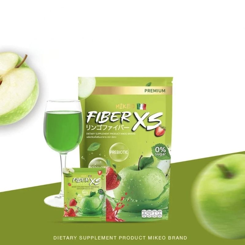 Mikeo Fiber XS Prebiotic Dietary Supplement 30 Sachets