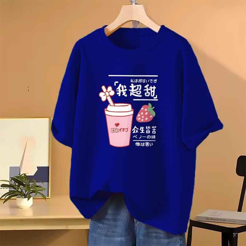 Drop shoulder T-shirt for Women (Blue)