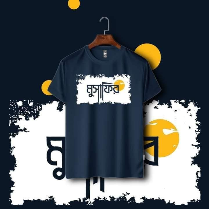 Men's T-Shirt
