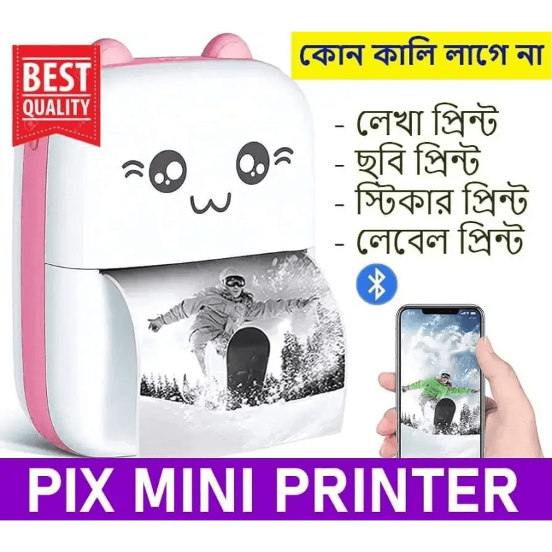 Mini Portable Thermal Printer.