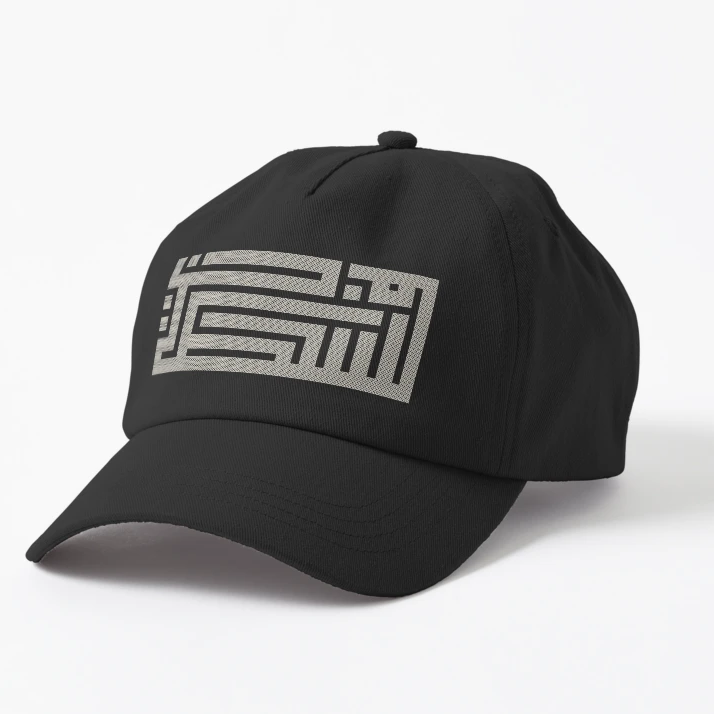Palestine Head Cap♥