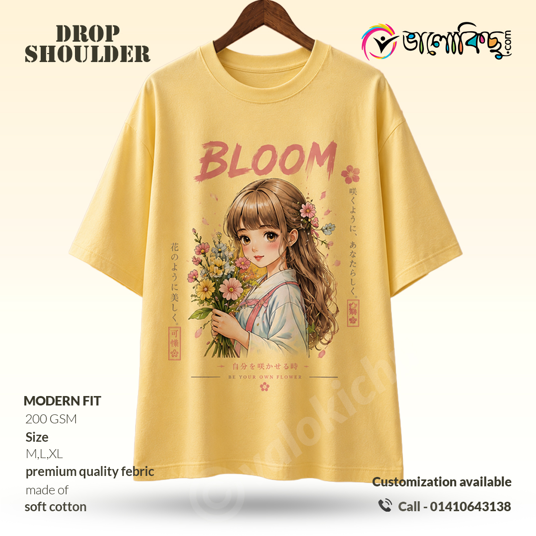 Bloom" Aesthetic Drop Shoulder